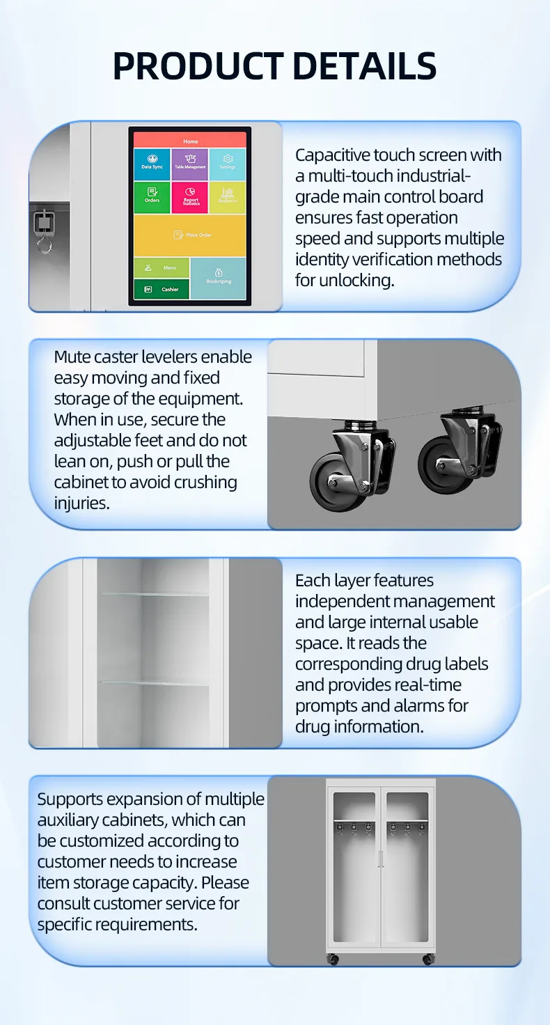 Smart Medical Cabinet detail 09